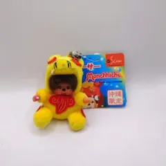 もんちっち　フラガール ストラップ　ハワイアン　フラダンス　オレンジ　日焼け もんちっち フラガール ストラップ ハワイアン フラダンス オレンジ