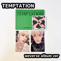 スビン TXT TEMPTATION weverse album トレカ
