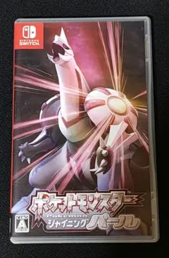 ポケットモンスター シャイニングパール