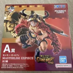 2026年最新】masterlise ルフィの人気アイテム - メルカリ
