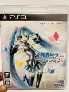 Item thumbnail for item 99b2a6df-6bb4-43cd-977f-85c82bd63552