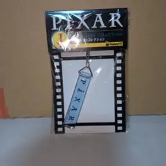 PIXAR Happyくじ J賞 アクリルキーホルダー