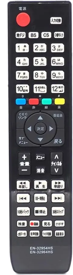 Hisense 24型 ハイビジョン液晶テレビ HJ24K3121 リモコン付き Hisenseハイセンス HJ24K3121 液晶テレビ 24型 家電 リモコン