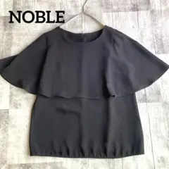 美品✨フォクシーニューヨーク ブラウス フリルスリーブ Aライン 黒 