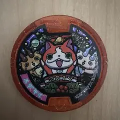 ゲゲゲの鬼太郎 東映アニメフェア記念メダル - メルカリ