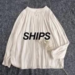 SHIPS　シップス　前後2WAYカッセンストライプギャザーブラウス　ベージュのサムネイル