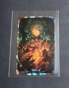 崩壊スターレイル　スシロー　 アナイクス