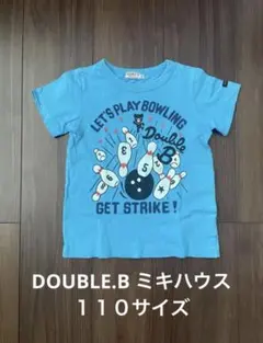 【6/13 22時まで】 DOUBLE.B ミキハウス ボウリング柄Tシャツのサムネイル