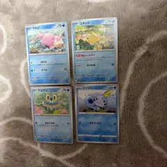 2026年最新】メッソン プレイマットの人気アイテム - メルカリ