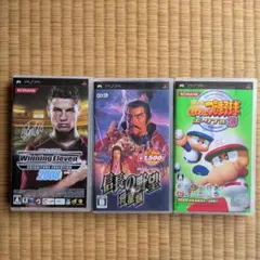 動作未確認)　プレイステーションポータブル用　ソフト　3本セット
