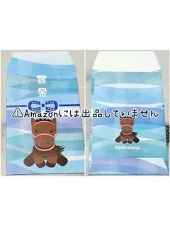 Item thumbnail for item 03a057ec-d46d-4aa8-9250-4fbe8f8bff81