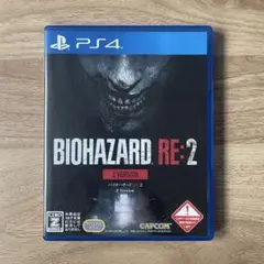 PS4 バイオハザード RE:2 Z Version