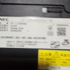 NEC PC-LJ760SS8 Windowsノート本体