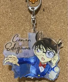 名探偵コナン 江戸川コナン アクリルキーホルダー