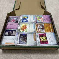 ポケモンカード ノーマルセット