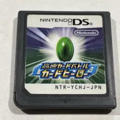 高速カードバトル カードヒーロー NTR-YCHJ-JPN