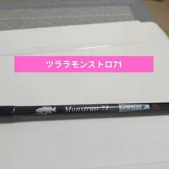 Item thumbnail for item befefa6c-5fcc-4bc4-8b3f-9f669f5343ff