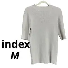 美品 インデックス Mサイズ 五分袖 ラメ リブ ニットベージュ index