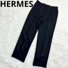 美品　希少品　エルメス　リネンパンツ　麻素材　ブラック　メンズ　52 Lサイズ