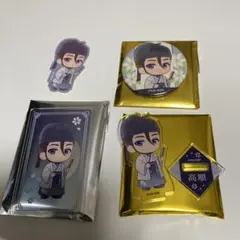 薬屋のひとりごと ステッカー＆缶バッジ＆クリアカード＆ミニアクスタ 高順