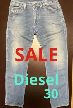 Diesel スリムフィット ライトブルーデニム30