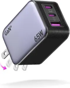 65W 充電器 type-c 【業界超ミニ・超軽量・三台同時充電】