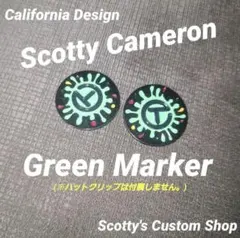 グリーンフォーク アクセサリー