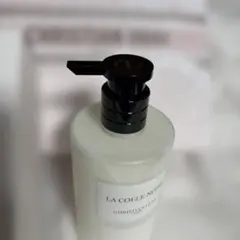 クリスチャン・ディオール LA COLLE NOIRE ボディローション