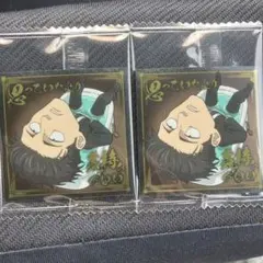 みしゃあ☆様 リクエスト 2点 まとめ商品