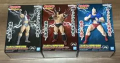 キン肉マン リアルフィギュアセット 3体