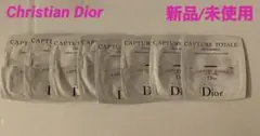 【新品未使用】ChristianDior CaptureTotaleサンプル8袋