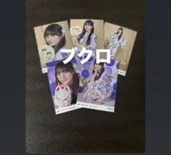 川﨑桜 乃木坂46 浴衣2025 真夏の全国ツアー 5種コンプ