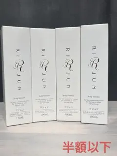 2026年最新】フルボ酸水の人気アイテム - メルカリ