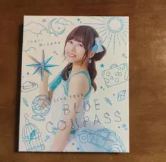 2026年最新】水瀬いのり minacaの人気アイテム - メルカリ