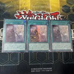 2026年最新】The Fallen ＆ The Virtuous