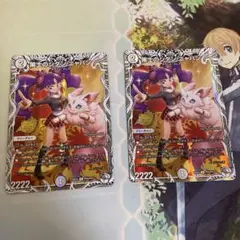 0804 策士のシダンニャハン シークレット シク - メルカリ