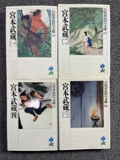 Item thumbnail for item b116e853-fbaa-44e5-9a46-f326edf022c1