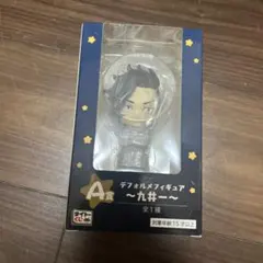 東リべ 九井一 フィギュア