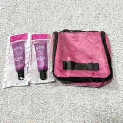 【匿名配送】未使用！パーリーデュー トラベルポーチ、リンクルセラムD 2個セット