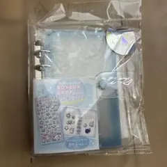 ボンボンドロップシール　バインダー クリアブルー　クーリア