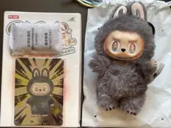 Labubu Big into Energy 本我 id シークレット　エナジー