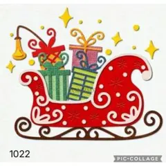 1032 カッティングダイ そり クリスマス プレゼント