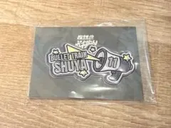 ハル 超特急 シール トレカ 生写真 シューヤ タクヤ アロハ トンチキランド
