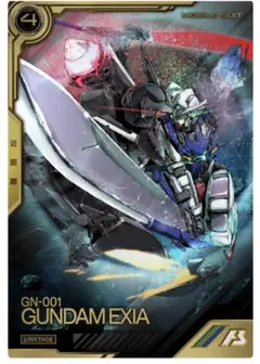 ガンダムエクシア　LXR03-003　アーセナルベース