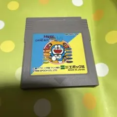 Item thumbnail for item 2a0b1546-7a69-4b0f-82bb-dc62c17babfb