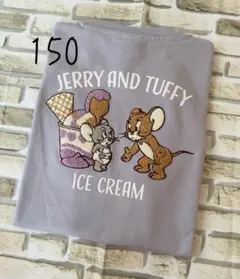 ① トムとジェリー　ジェリー　タフィー　サガラ　刺繍　半袖　tシャツ 150