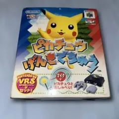 希少 修正版 でんげき ピチュー 旧裏 - メルカリ