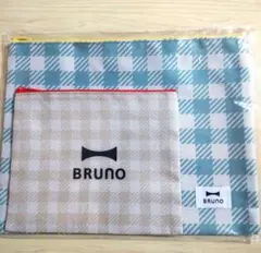 BRUNO ブルーノ フラットポーチ 2個セット チェック柄 非売品