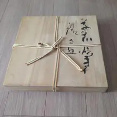 極上 輪島塗 名工 木谷信夫 蒔絵 梅 飾皿 共箱 大皿 漆額 沈金 Yahoo!オークション -「木谷信夫」(漆芸) (工芸品)の落札相場