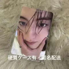 treasure ハルト yes24 対面　サイン会　応募者限定 トレカ